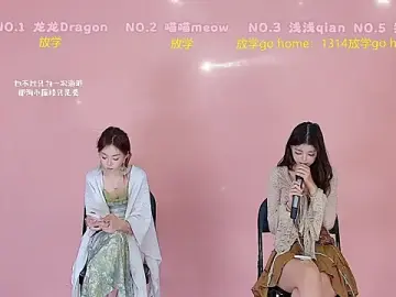 Stripchat Adult Webcam of Polaris_007