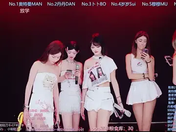 Stripchat Free Live Porn of Luckygirls-339