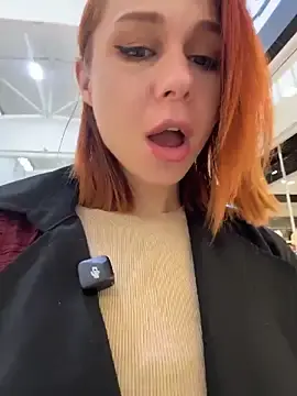 Stripchat Sex Chat of RosieSecret