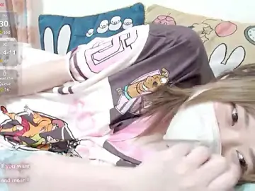 Stripchat Free Porn Cam of FUYU_rain